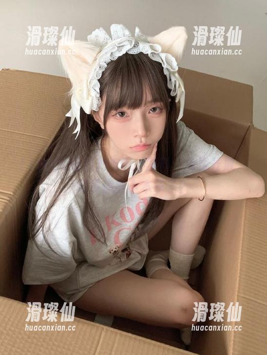 150cc黑料：免费开放，瓜民都抄小本子了？-滑璨仙