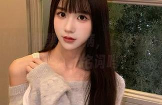 视频没毛病，166fun真的是无趣的代名词吗？