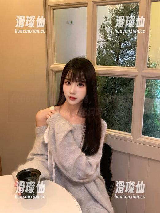 视频没毛病，166fun真的是无趣的代名词吗？-滑璨仙