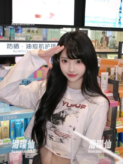 随随便便就能找到的166fun网址，不会浪费你时间的。-滑璨仙
