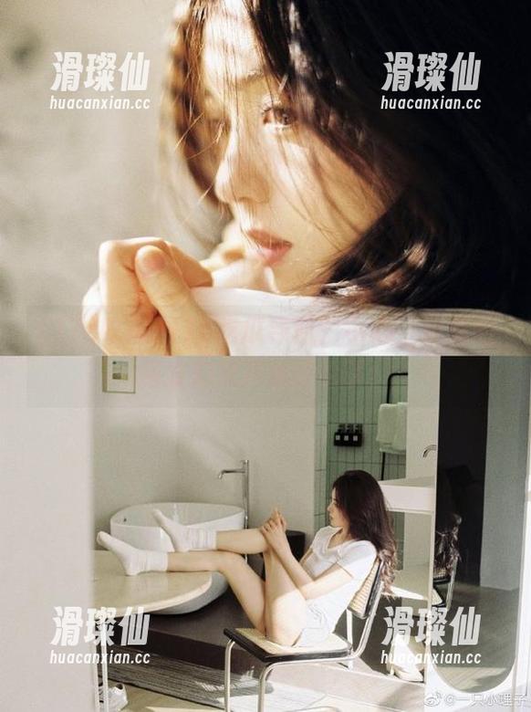 17c吃瓜导航:小心,愤怒的网友们又开始评论了!-滑璨仙 17c吃瓜导航:小心,愤怒的网友们又开始评论了!-滑璨仙