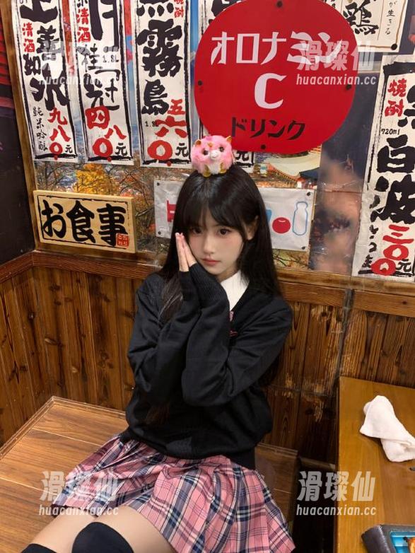 社交网络再惊喜，免费黑料来自17吃瓜，有蘑菇会“变色”吗？-滑璨仙