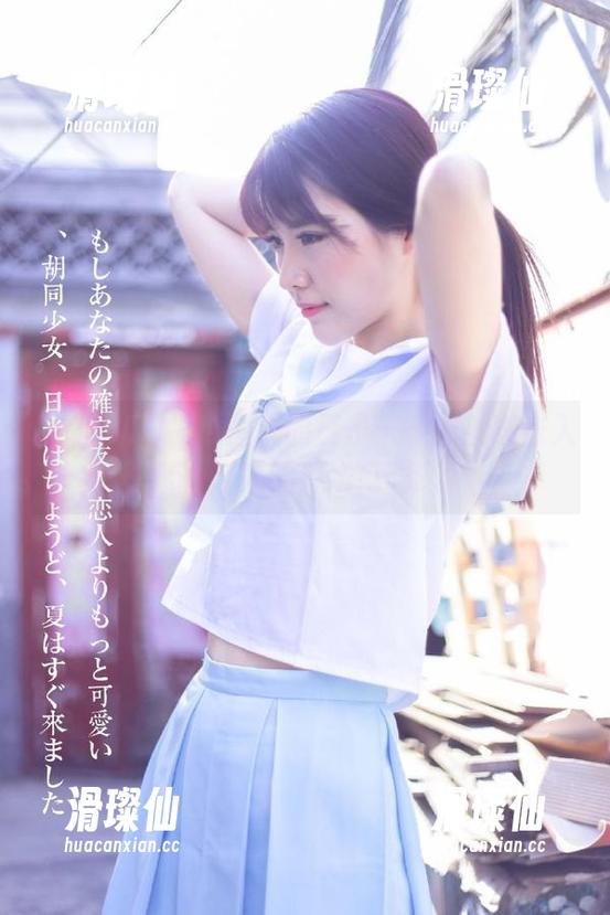 被瓜围绕的日子——想加速进入51吃瓜的传送门吗？-滑璨仙