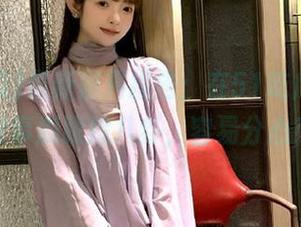 最新黑料报告：在51吃瓜世界，没事别跟踪八卦，容易分心！