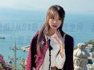 从51吃瓜网页看全网，显然一整天空的流言蜚语