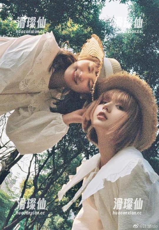 暖心推荐:51吃瓜苹果版,周末吃瓜计划必备!-滑璨仙 暖心推荐:51吃瓜苹果版,周末吃瓜计划必备!-滑璨仙