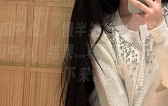 “慢半拍”的我终于下载了51吃瓜中心，结果...真是看了又看，停不下来。