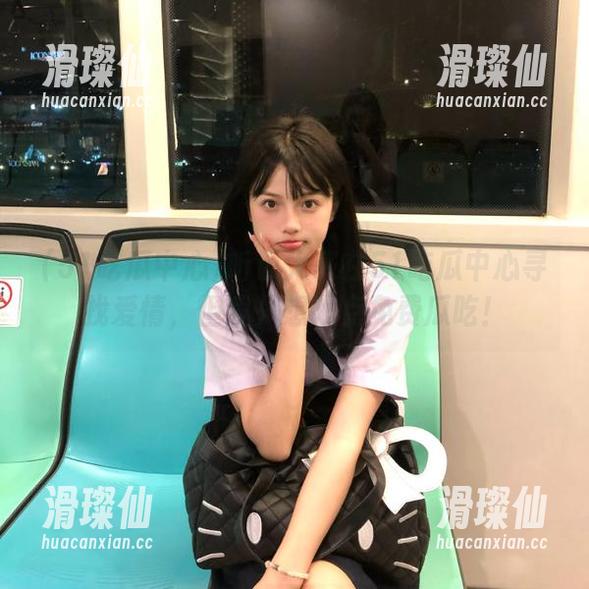 听说大家在51吃瓜中心寻找爱情,但我只想找点免费瓜吃!-滑璨仙 听说大家在51吃瓜中心寻找爱情,但我只想找点免费瓜吃!-滑璨仙