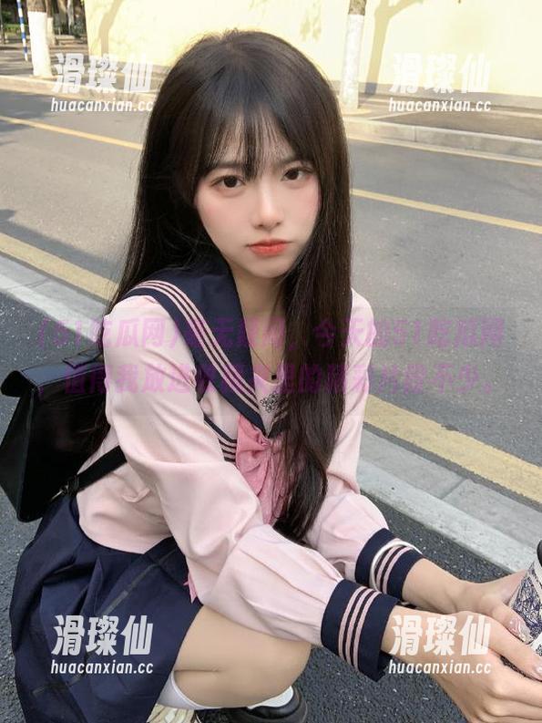 毫无疑问,今天的51吃瓜网,值得我放进收藏夹里的精彩片段不少。-滑璨仙 毫无疑问,今天的51吃瓜网,值得我放进收藏夹里的精彩片段不少。-滑璨仙