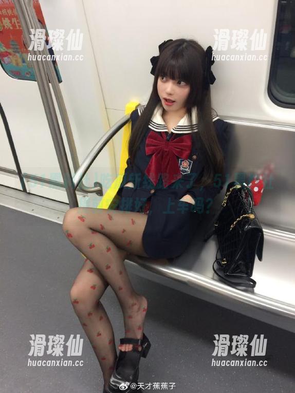 吃瓜新线路来了,51黑料社提前安排好,上车吗?-滑璨仙 吃瓜新线路来了,51黑料社提前安排好,上车吗?-滑璨仙