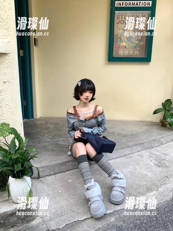 安卓小伙伴们:“51黑料网”给你提供意想不到的”收获“!-滑璨仙 安卓小伙伴们:“51黑料网”给你提供意想不到的”收获“!-滑璨仙