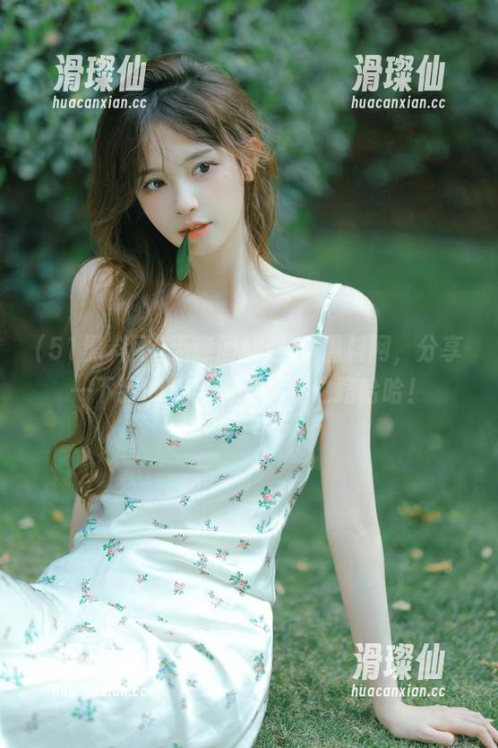 无意间翻到51黑料网,分享一下我的‘自我救赎’之路哈哈!-滑璨仙 无意间翻到51黑料网,分享一下我的‘自我救赎’之路哈哈!-滑璨仙