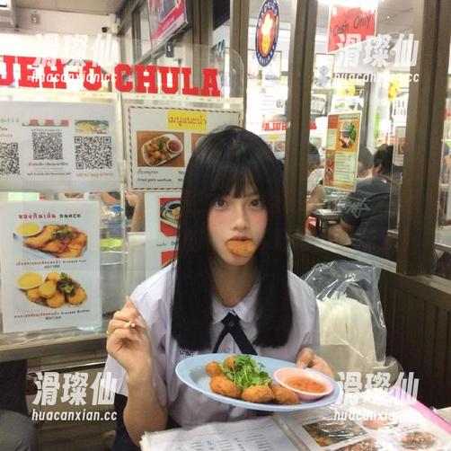 注意!最新隐秘动态,51黑料网的瓜就像我的午餐,吃啥都是味道!-滑璨仙 注意!最新隐秘动态,51黑料网的瓜就像我的午餐,吃啥都是味道!-滑璨仙