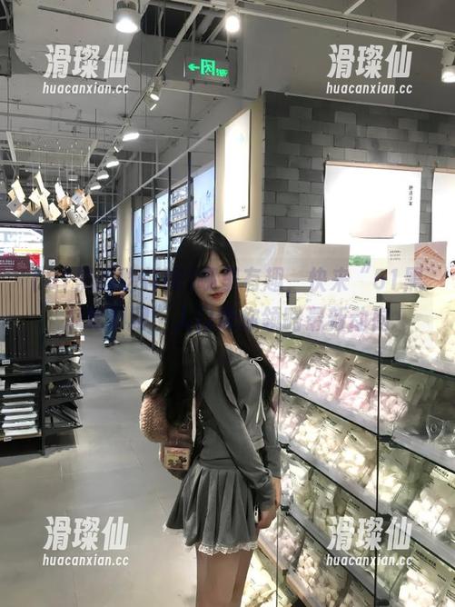 哪里有趣,快来“51黑瓜吃料网”入口带你领略最新动向-滑璨仙 哪里有趣,快来“51黑瓜吃料网”入口带你领略最新动向-滑璨仙