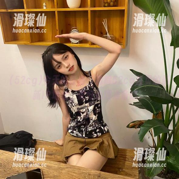 今天的任务：追踪52cg首页的最新IP地址，做好心理准备哦。-滑璨仙