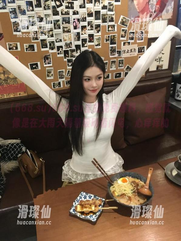 668.su里的免费爆料，感觉就像是在大雨天隔着玻璃看闪电，心痒痒的。-滑璨仙