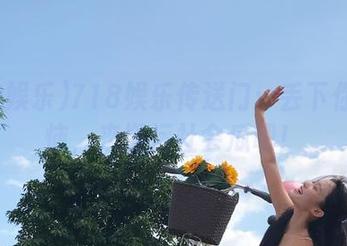 718娱乐传送门：丢下你的烦恼，来搬运社会瓜吧！