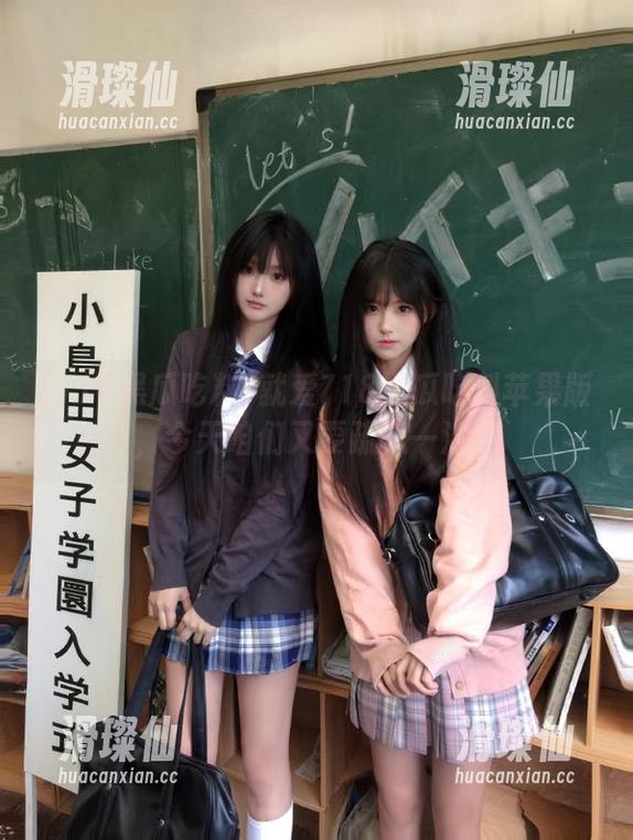 就爱718黑瓜吃料苹果版,今天咱们又要疏忽一波?-滑璨仙 就爱718黑瓜吃料苹果版,今天咱们又要疏忽一波?-滑璨仙