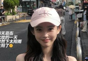听说“718黑瓜吃料”传送门链接了好几条神秘的八卦线！