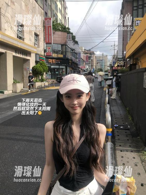 听说“718黑瓜吃料”传送门链接了好几条神秘的八卦线！-滑璨仙