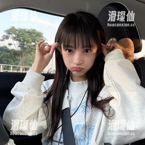 万里长征篇黑料正能量886su今天发布内容，好奇心让我忍不住点开了！-滑璨仙