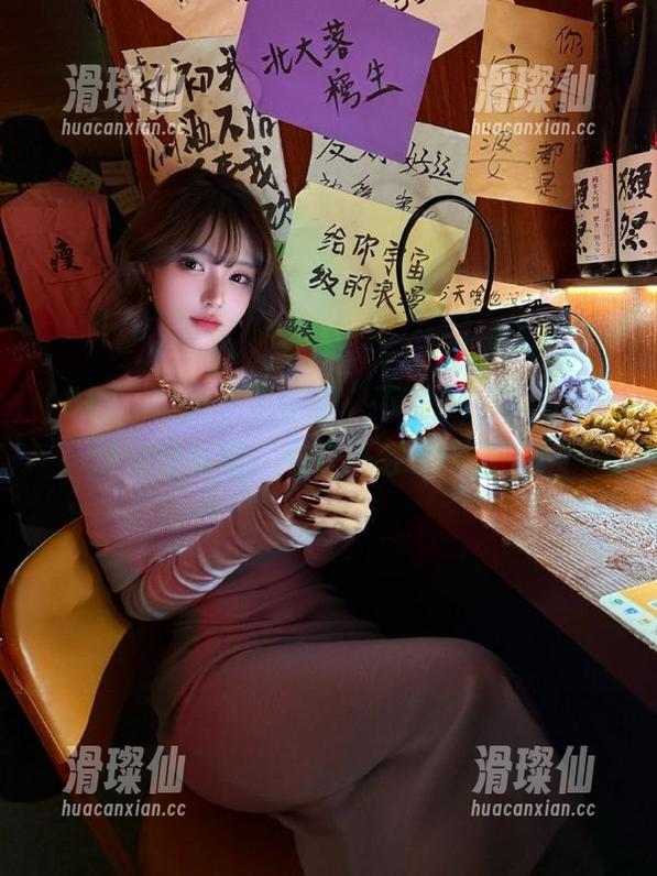 脑子里空空，下载bg88fun填满你的时间，或许还会让你迷失！-滑璨仙