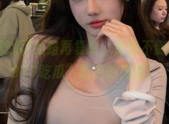 线路再复杂，也难不倒我在“911吃瓜”吃瓜的热情！