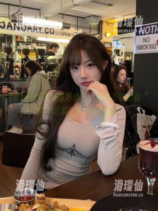 线路再复杂，也难不倒我在“911吃瓜”吃瓜的热情！-滑璨仙