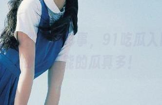 件件精彩事，91吃瓜入口让你欲罢不能的瓜真多！