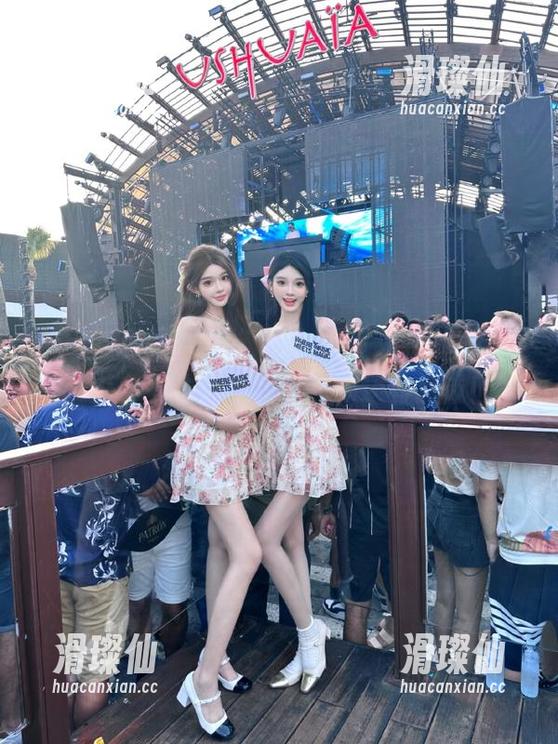 98吃瓜网，让你的收藏夹充满八卦…生活不止有甜，还有点咸！-滑璨仙