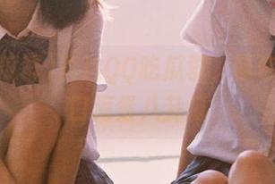 直达QQ吃瓜群，带你品尝一口海量八卦瓜
