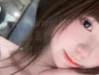 www.tttzzz.com发布的新鲜事，果然是个让千万吃瓜群众不能自拔的洞察！