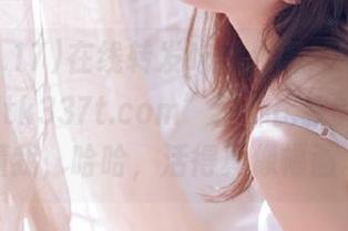 在线转发吃瓜心得，结果“www.17tk337t.com”上都比我的朋友还懂我，哈哈，活得真像幅画。