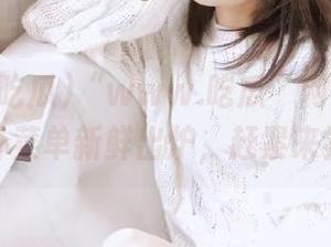 “www.吃瓜”网站：今天的八卦菜单新鲜出炉，赶紧来尝尝！