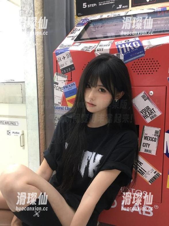 www.黑料苹果版，辣味十足，气氛瞬间变得丰富起来！-滑璨仙