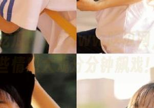 上www吃瓜网，观看这些情感大戏分分钟飙戏！