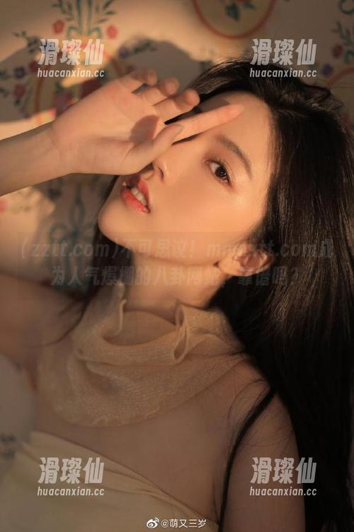不可思议!mmzztt.com成为人气爆棚的八卦网站,靠谱吗?-滑璨仙 不可思议!mmzztt.com成为人气爆棚的八卦网站,靠谱吗?-滑璨仙
