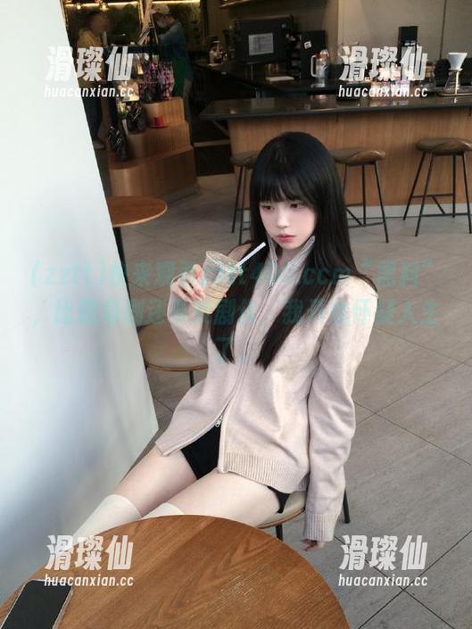 快来观看zztt400.ccm“黑料”，比肥皂剧还要戏剧化，我开始怀疑人生了。-滑璨仙