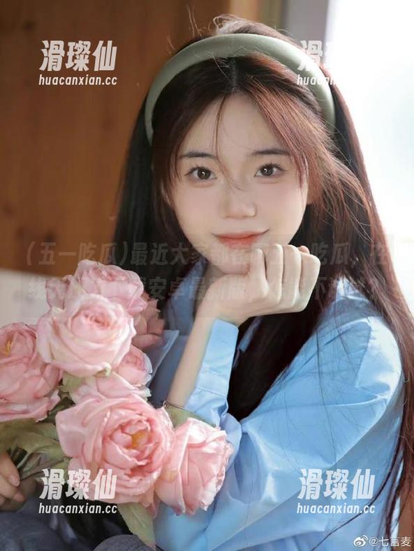 最近大家都在聊五一吃瓜,在线无压力下载安卓最新版,怎能不试试?-滑璨仙 最近大家都在聊五一吃瓜,在线无压力下载安卓最新版,怎能不试试?-滑璨仙