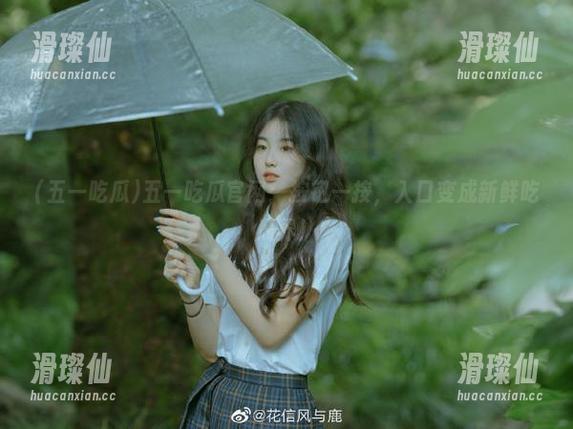 五一吃瓜官网：按钮一按，入口变成新鲜吃瓜界！-滑璨仙