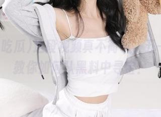 这段视频真不简单，五一吃瓜教你如何从黑料中寻宝！