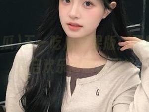 五一吃瓜苹果版：黑料章节，开启欢乐闹剧模式！