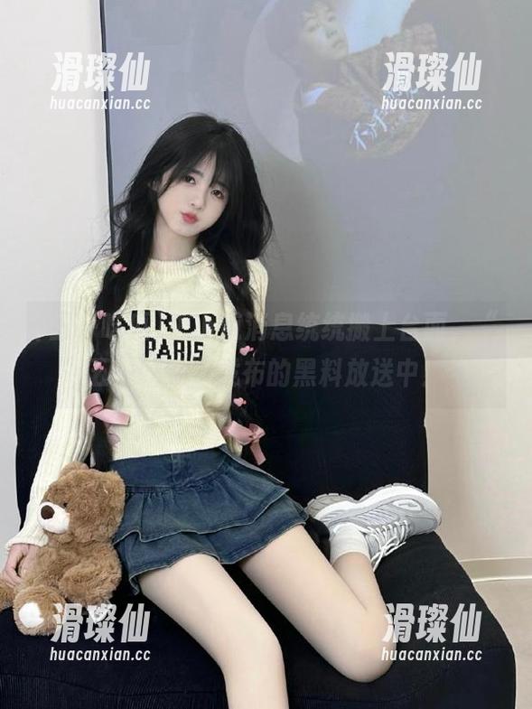 把小道消息统统搬上台面,“五一吃瓜”发布的黑料放送中!-滑璨仙 把小道消息统统搬上台面,“五一吃瓜”发布的黑料放送中!-滑璨仙