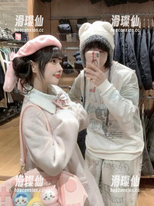 别错过!免费瓜大放送,快来“五一黑料”疯狂探险!-滑璨仙 别错过!免费瓜大放送,快来“五一黑料”疯狂探险!-滑璨仙