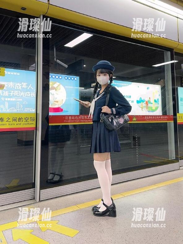“今日吃瓜91cn”app，让我不断反思自己的好奇心-滑璨仙