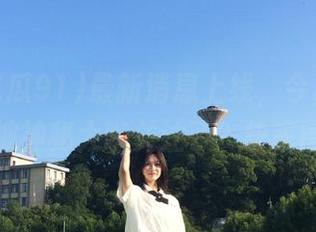 最新消息上线，今日吃瓜91cn被神秘大咖关注了？快来围观。