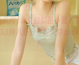 永久的瓜田小道，免费吃瓜网63433种八卦分享方式你pick哪一款？