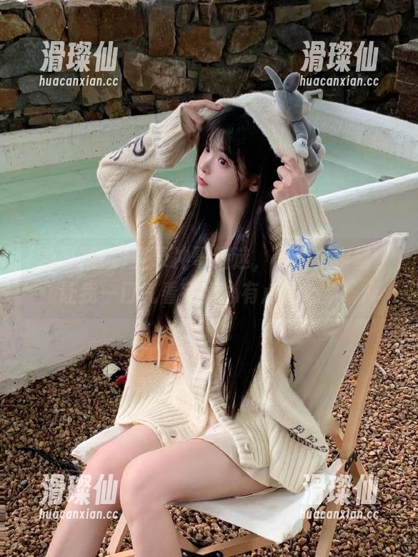登录冲哥精选,黑料太丰富,让我一口气看完真心有点儿心累!-滑璨仙 登录冲哥精选,黑料太丰富,让我一口气看完真心有点儿心累!-滑璨仙