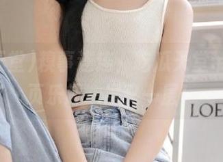 糗事连连，吃瓜天堂带来的网页乐趣一层又一层！