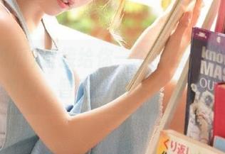 直接给你一个‘吾爱吃瓜’爆料视频，智商全无堪比支脑瓜！